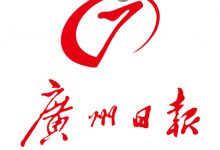 合作伙伴-