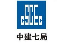 合作伙伴-