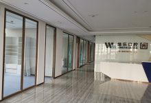 单玻防火隔断\维乐口腔-