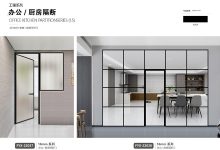FYX-22037-22038-
