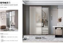 FYX-23005-